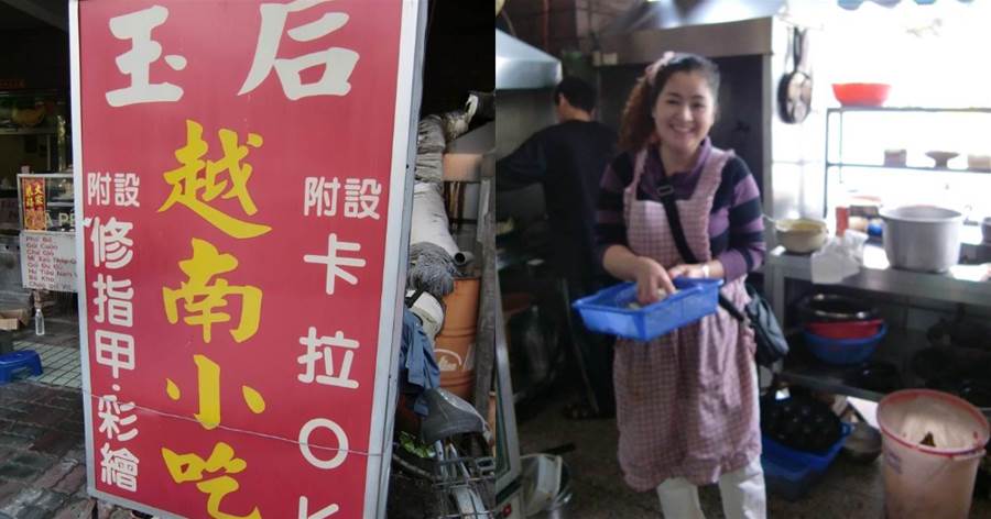 越南媳婦「替離開丈夫養婆婆」堅持留台灣，僱主諷「去賣賺比較快」淚崩：不是每個人都臭